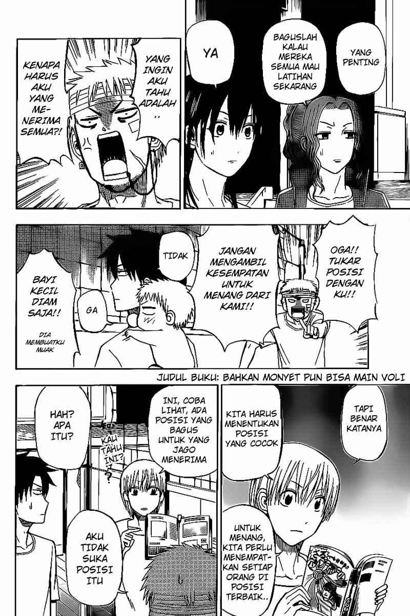 Beelzebub Chapter 63 Gambar 17