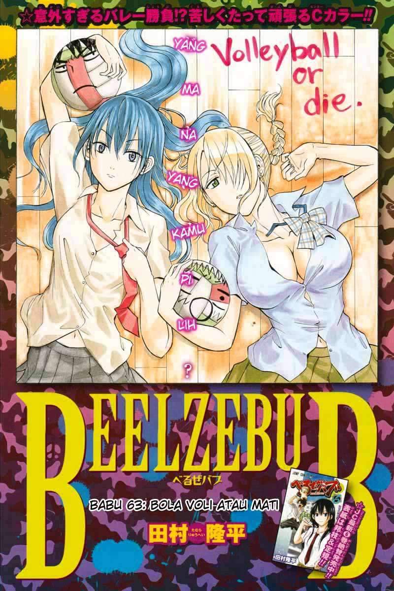 Baca Beelzebub Chapter 63 Gambar 2