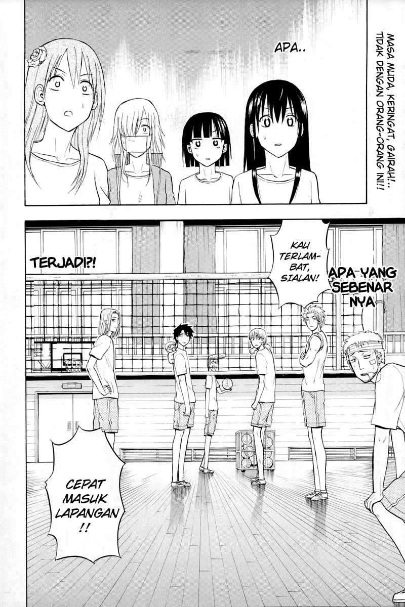 Beelzebub Chapter 63 Gambar 3