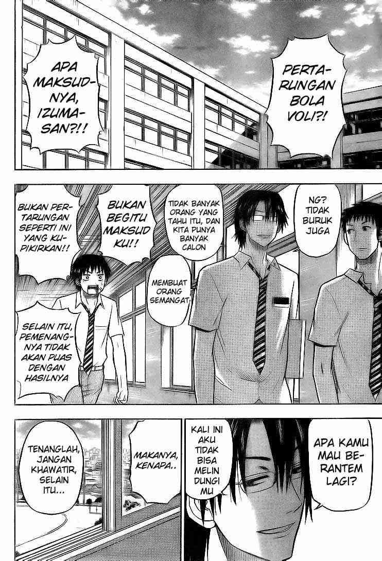 Beelzebub Chapter 62 Gambar 11