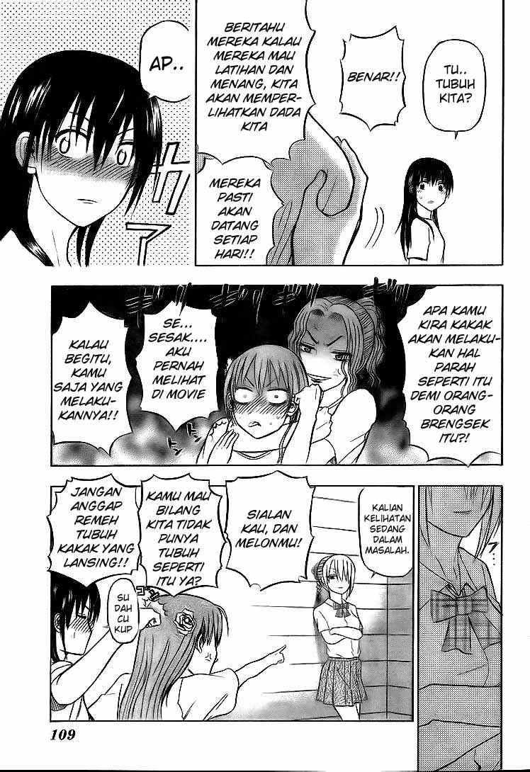 Beelzebub Chapter 62 Gambar 14