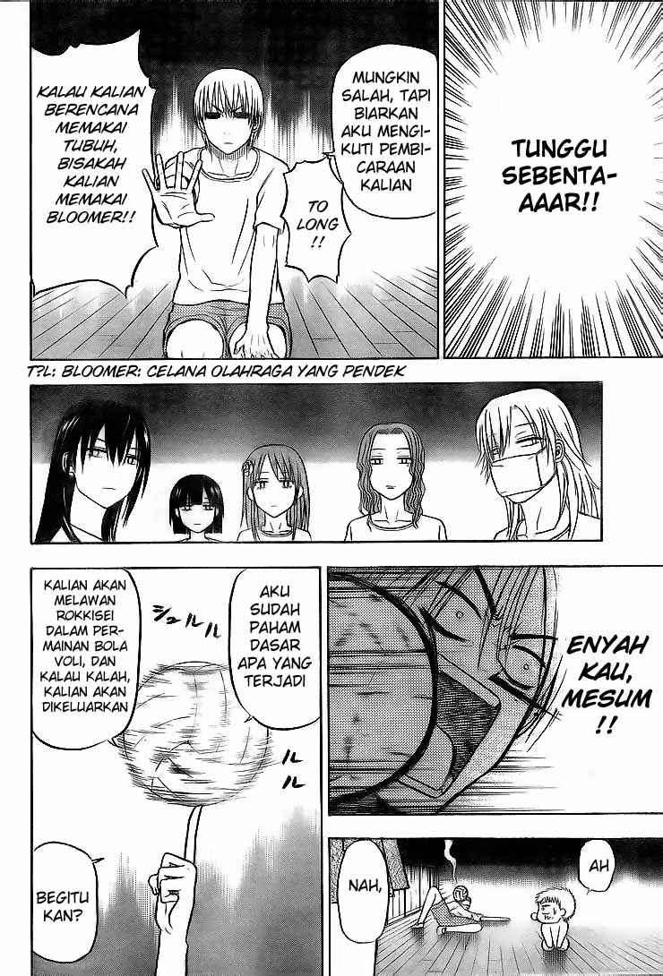 Beelzebub Chapter 62 Gambar 15
