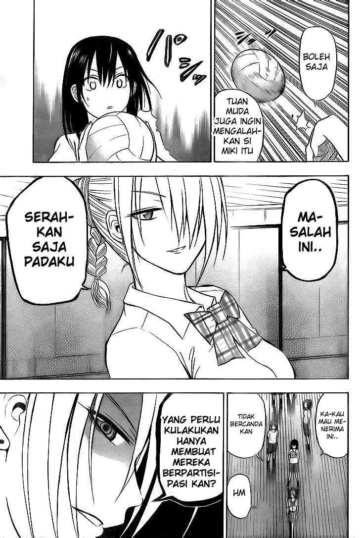 Beelzebub Chapter 62 Gambar 16