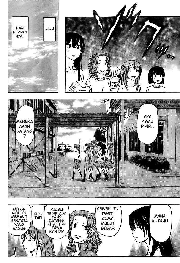 Beelzebub Chapter 62 Gambar 17