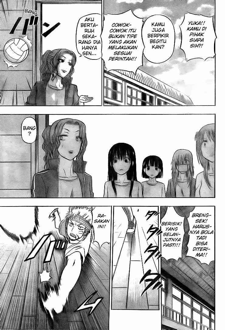 Beelzebub Chapter 62 Gambar 18