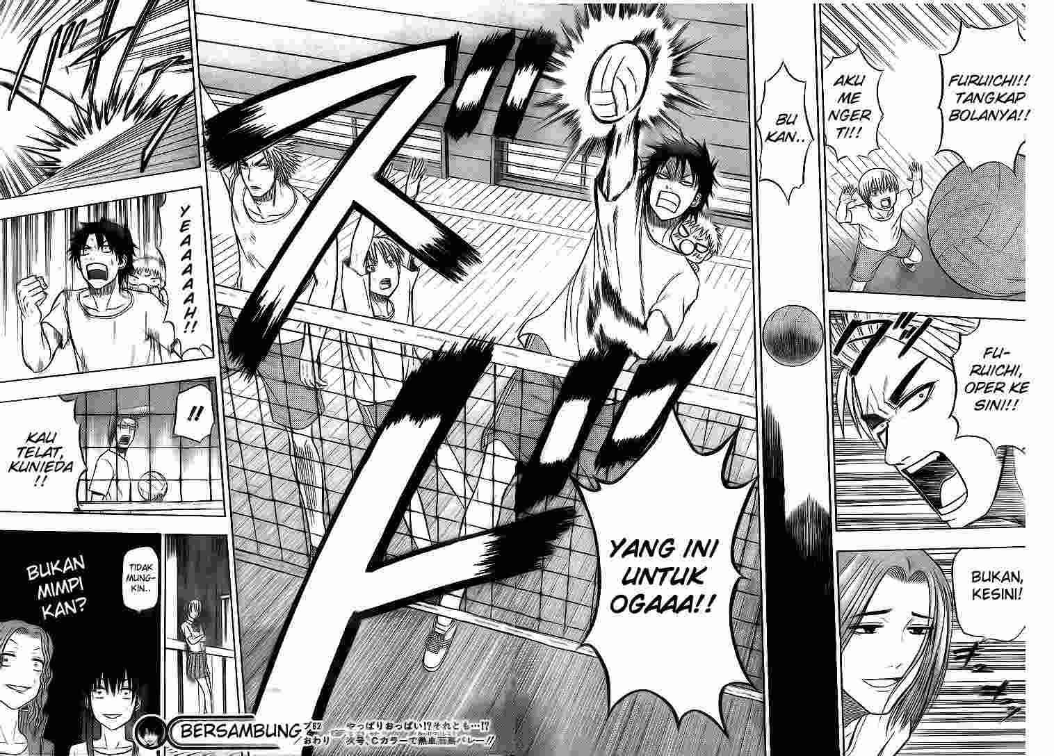 Beelzebub Chapter 62 Gambar 19