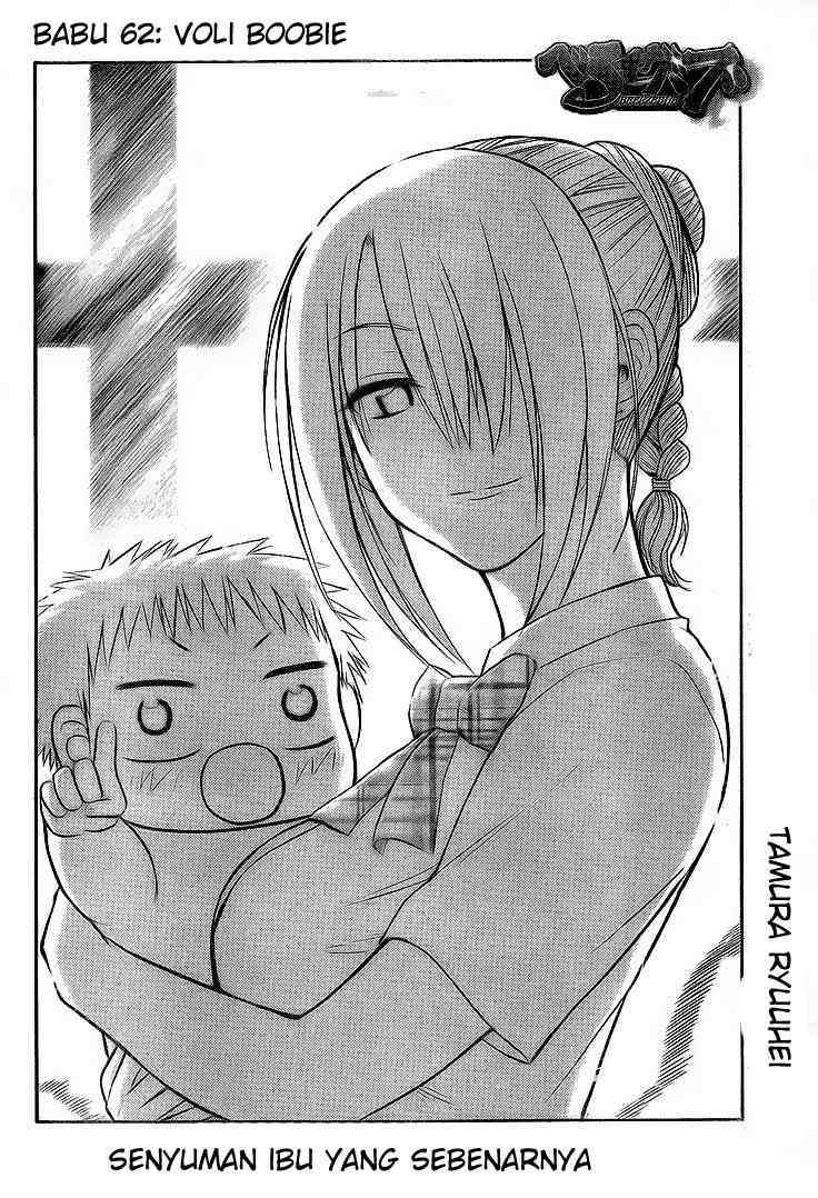 Baca  Beelzebub Chapter 62 Gambar 2