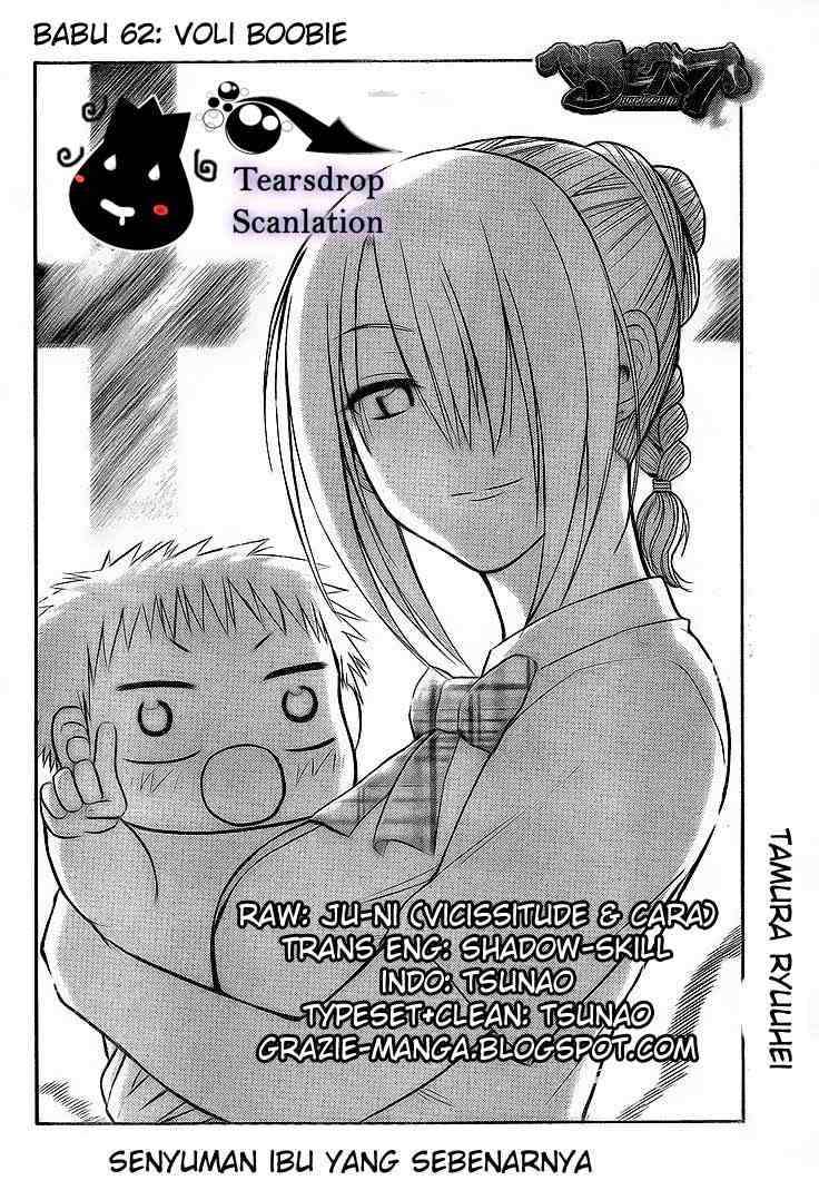 Beelzebub Chapter 62 Gambar 3