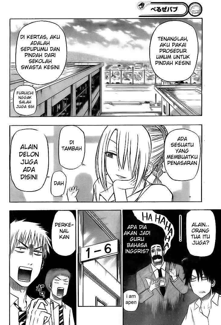 Beelzebub Chapter 62 Gambar 7