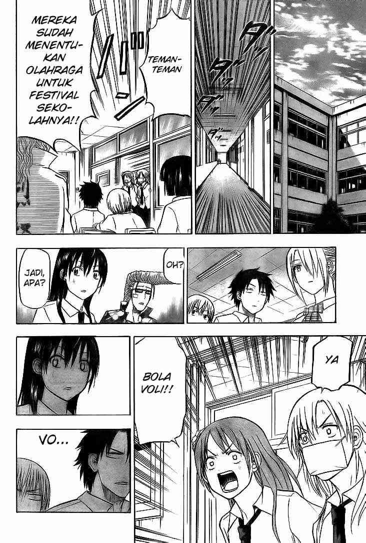 Beelzebub Chapter 62 Gambar 9