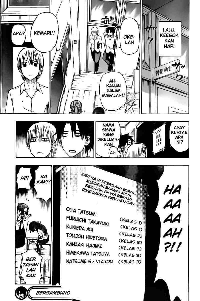 Beelzebub Chapter 60 Gambar 20