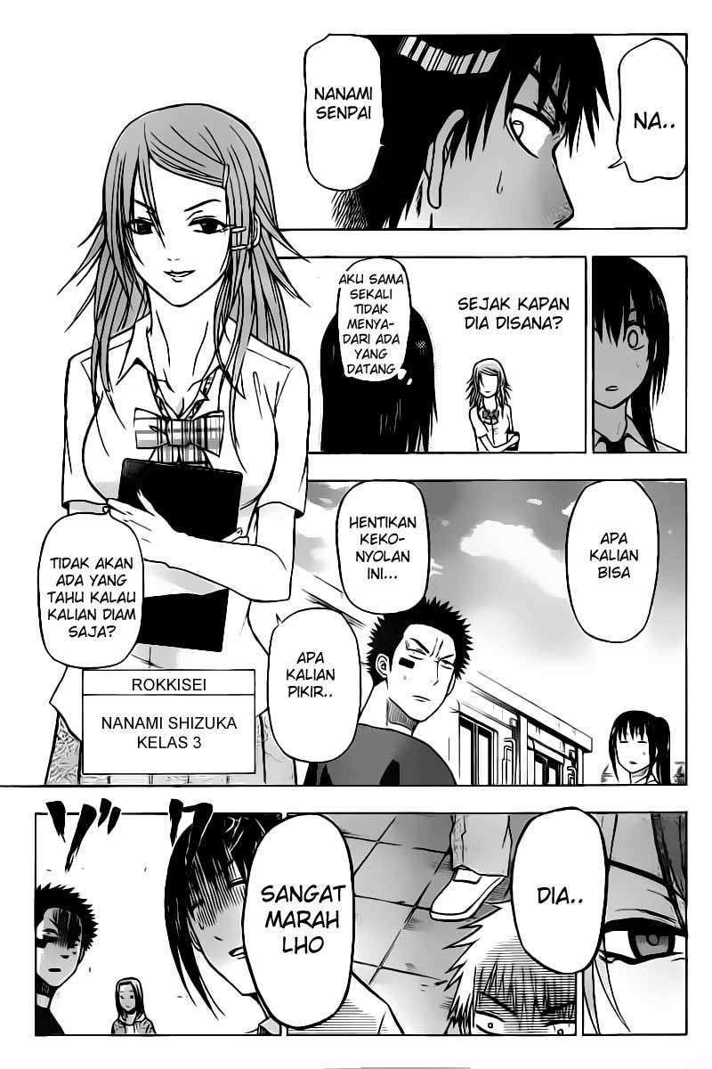 Beelzebub Chapter 59 Gambar 14
