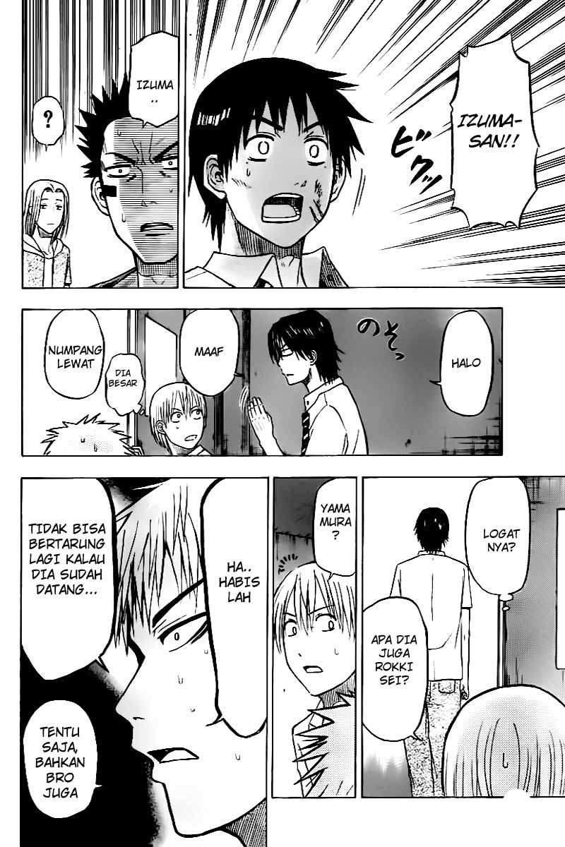 Beelzebub Chapter 59 Gambar 16