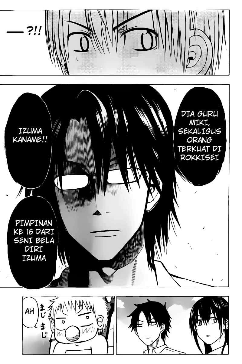 Beelzebub Chapter 59 Gambar 17