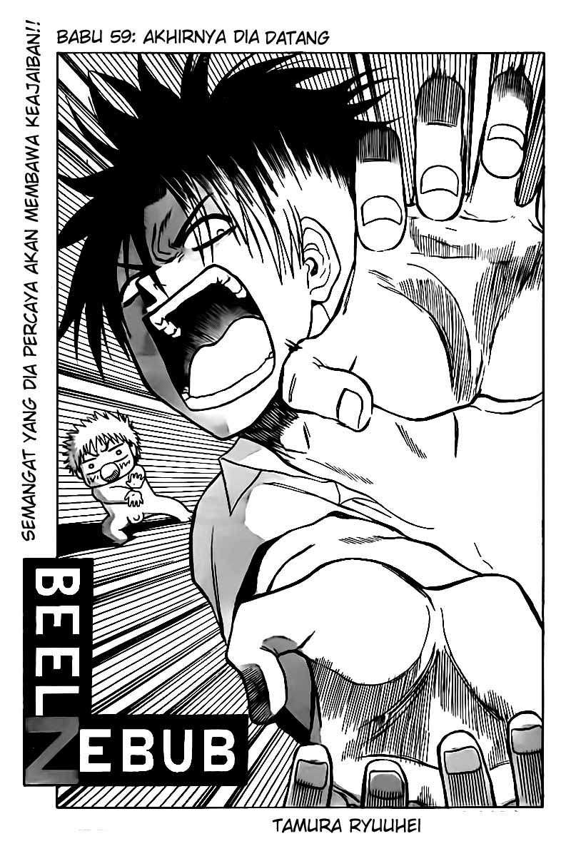 Beelzebub Chapter 59 Gambar 3