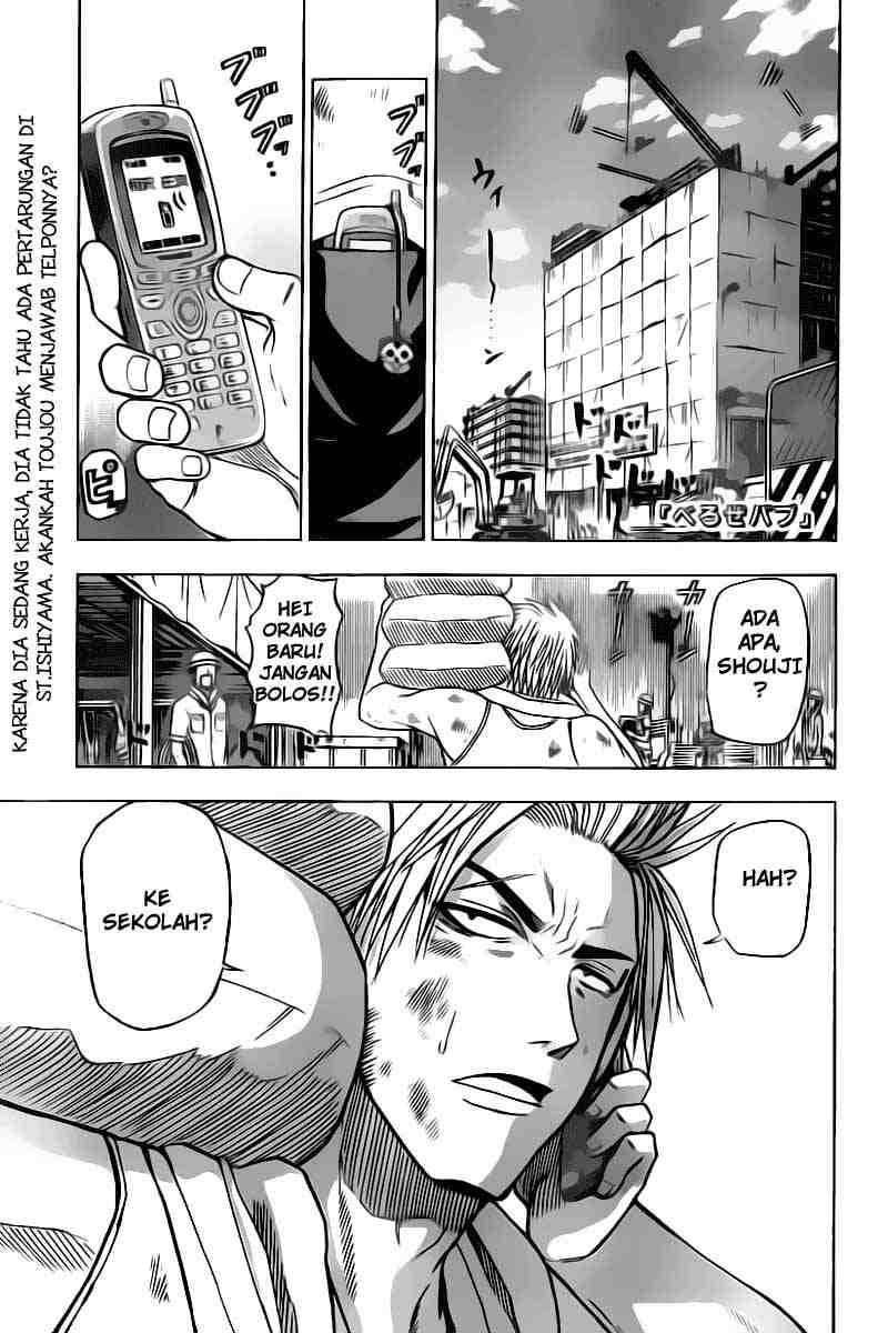 Baca Beelzebub Chapter 58 Gambar 2