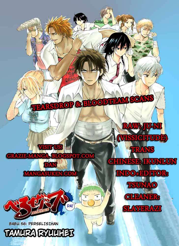 Baca Komik Beelzebub Chapter 56 Gambar 1