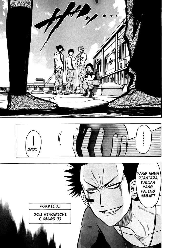 Beelzebub Chapter 56 Gambar 4