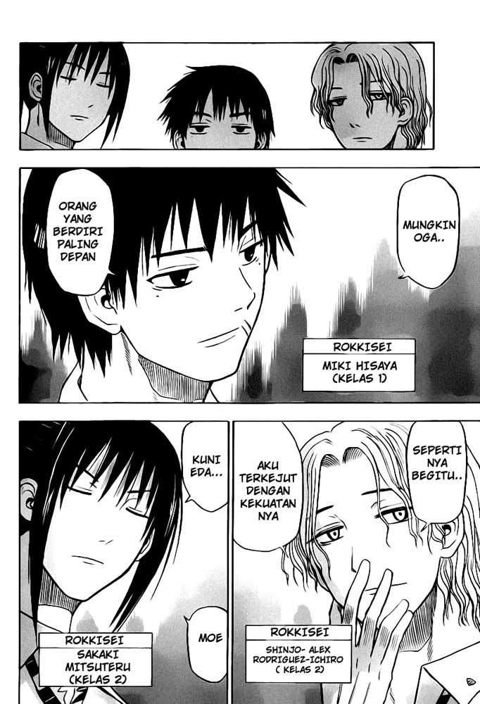 Beelzebub Chapter 56 Gambar 5