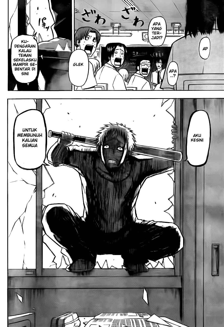 Beelzebub Chapter 54 Gambar 11