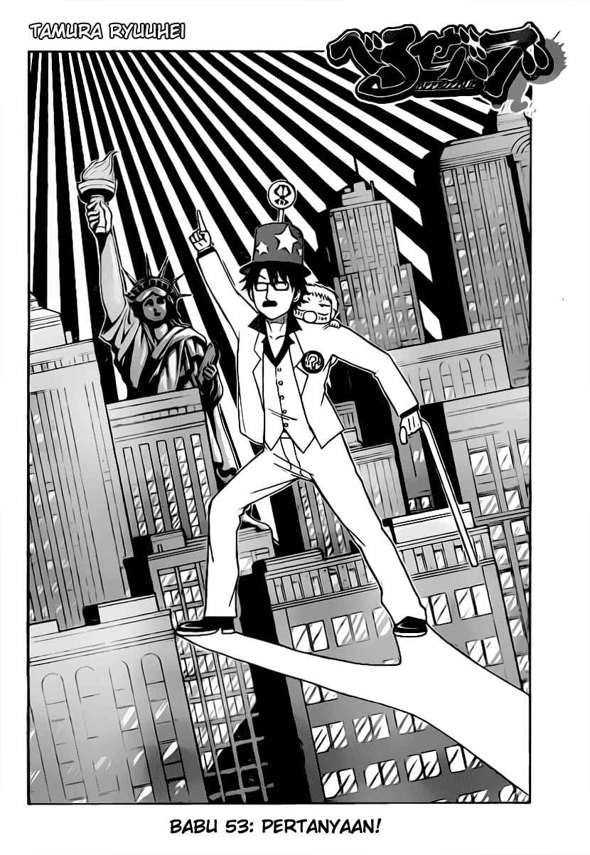 Beelzebub Chapter 53 Gambar 3