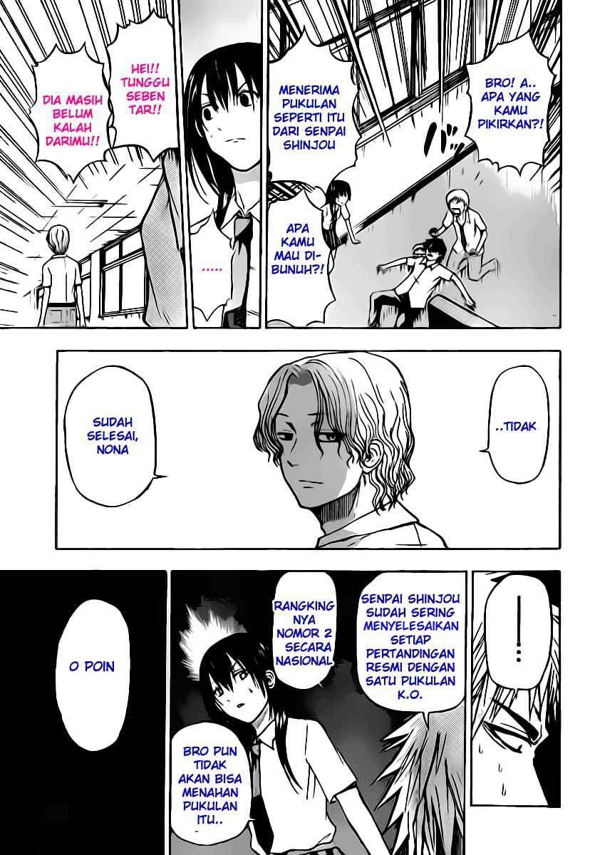 Beelzebub Chapter 53 Gambar 8