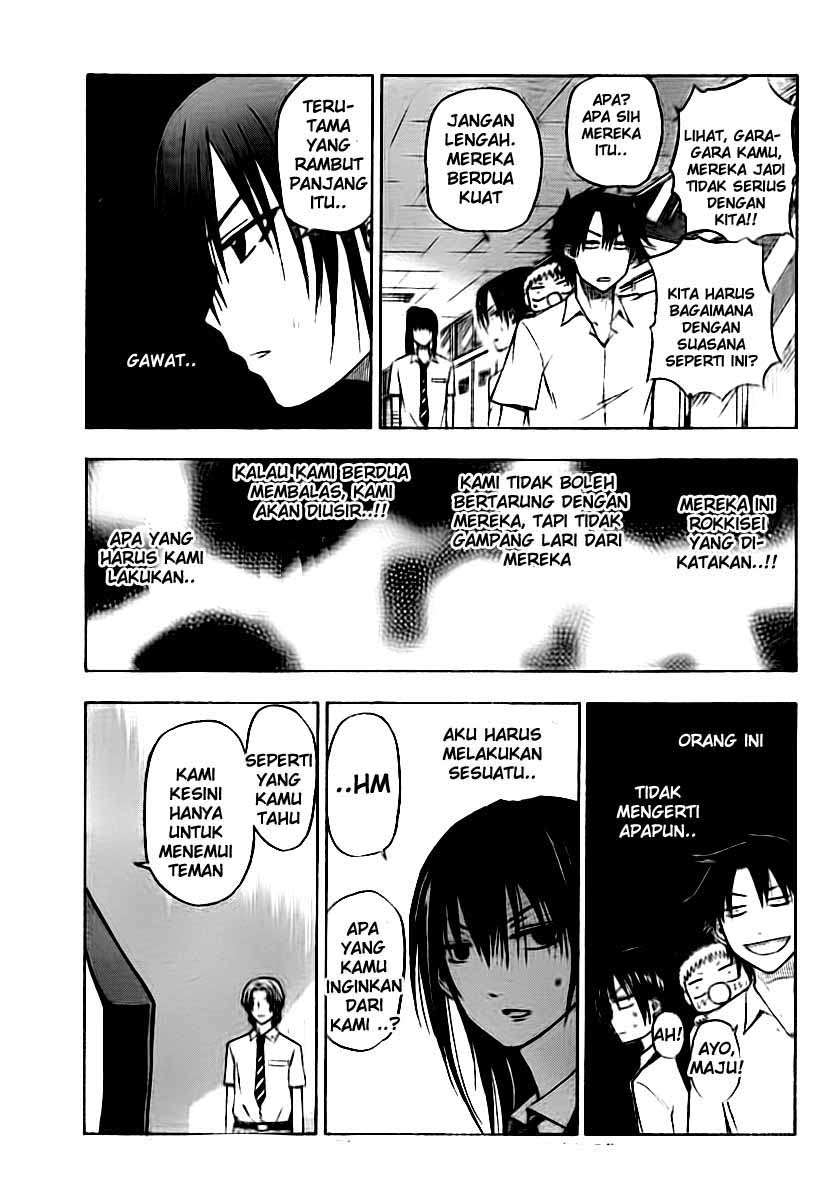 Beelzebub Chapter 52 Gambar 11