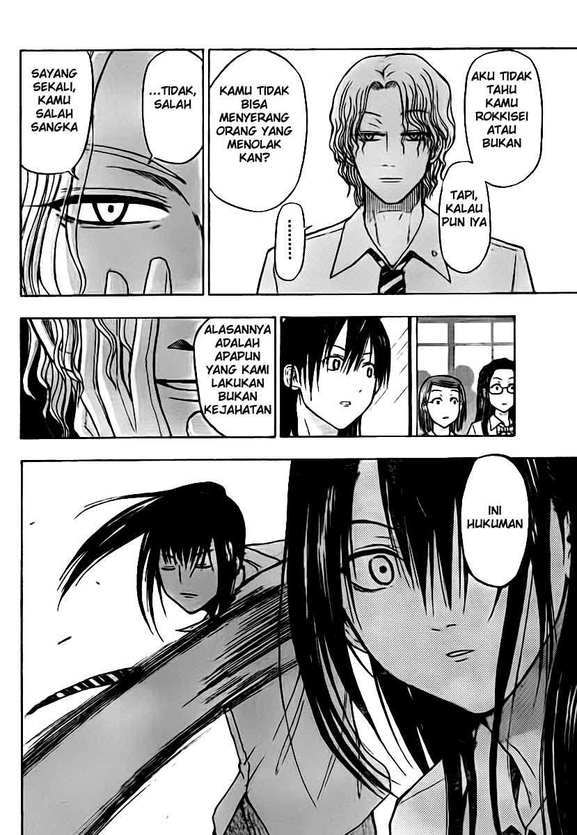 Beelzebub Chapter 52 Gambar 12