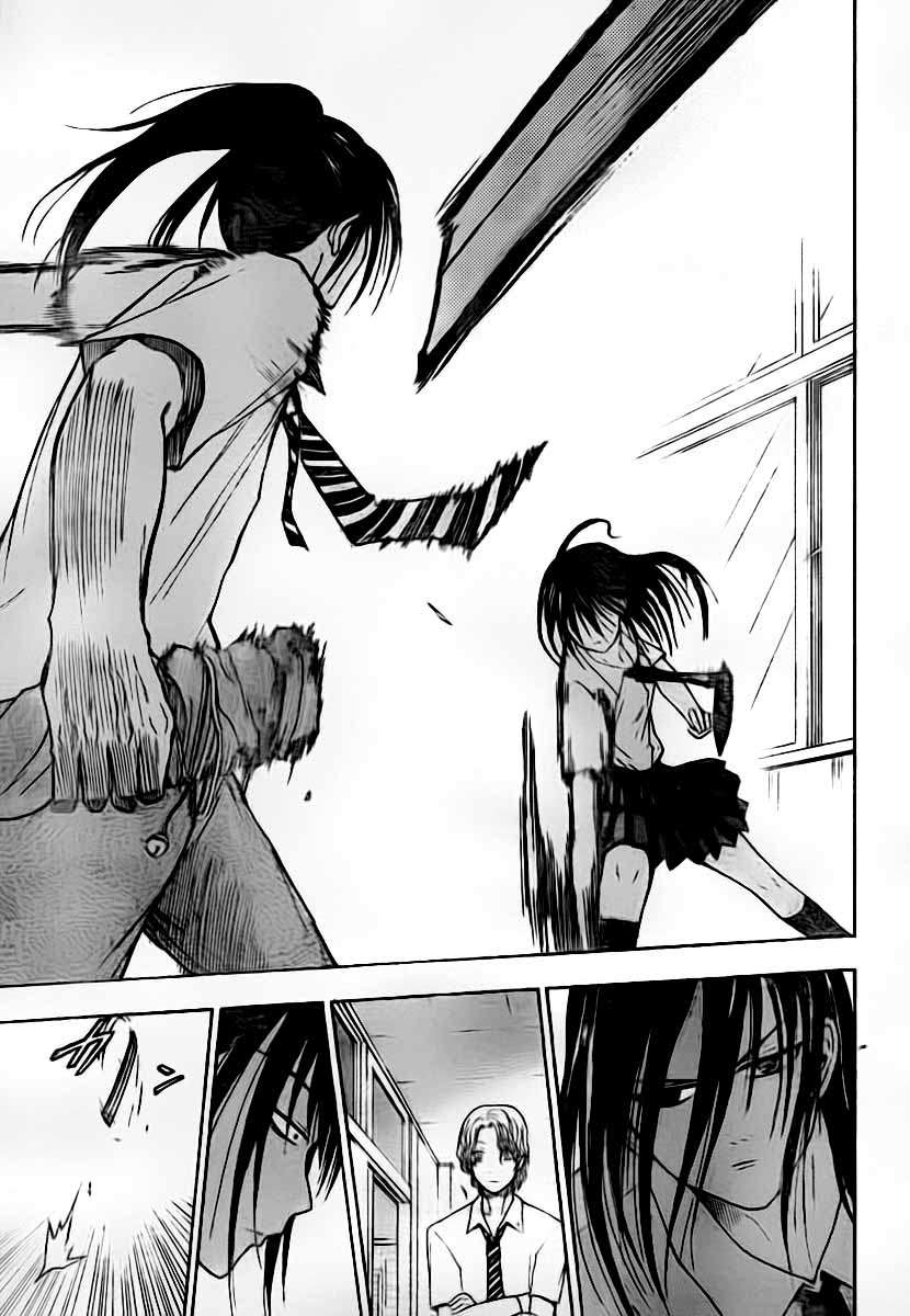 Beelzebub Chapter 52 Gambar 17