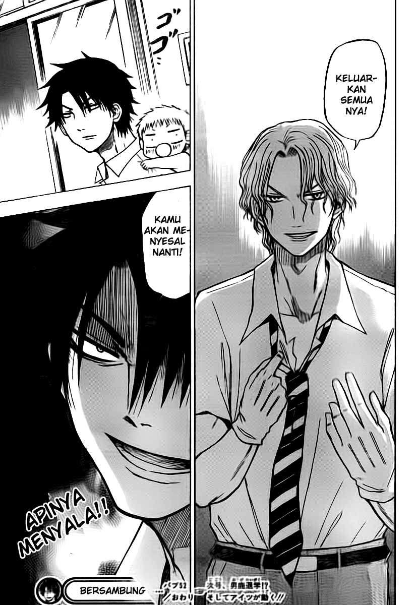 Beelzebub Chapter 52 Gambar 19
