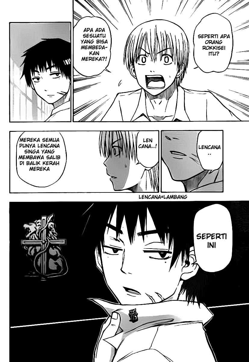 Beelzebub Chapter 52 Gambar 7