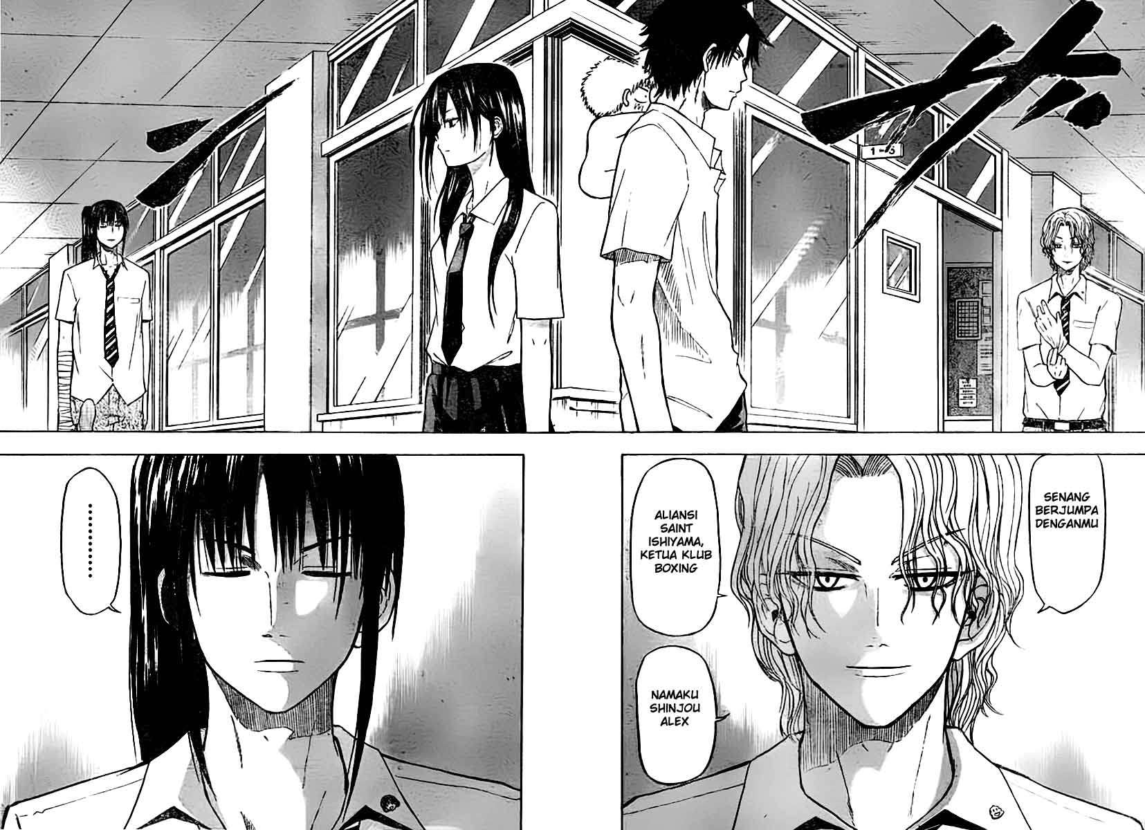 Beelzebub Chapter 52 Gambar 9