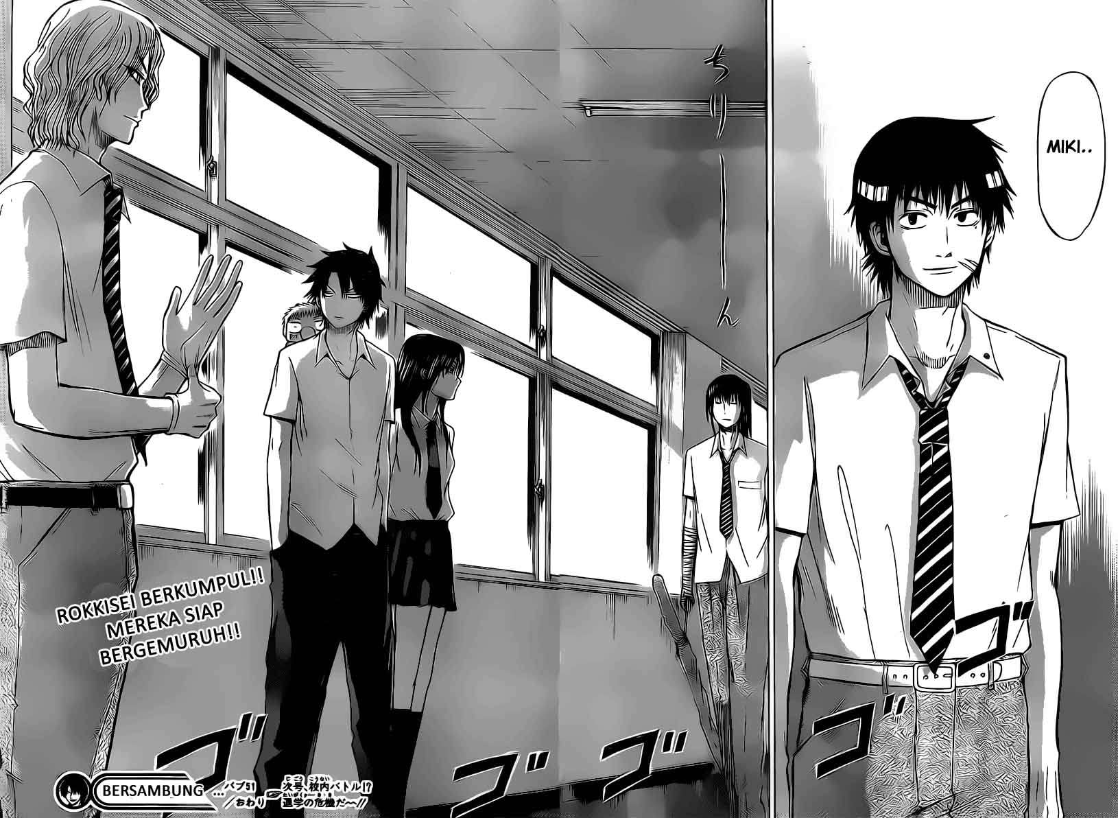 Beelzebub Chapter 51 Gambar 19