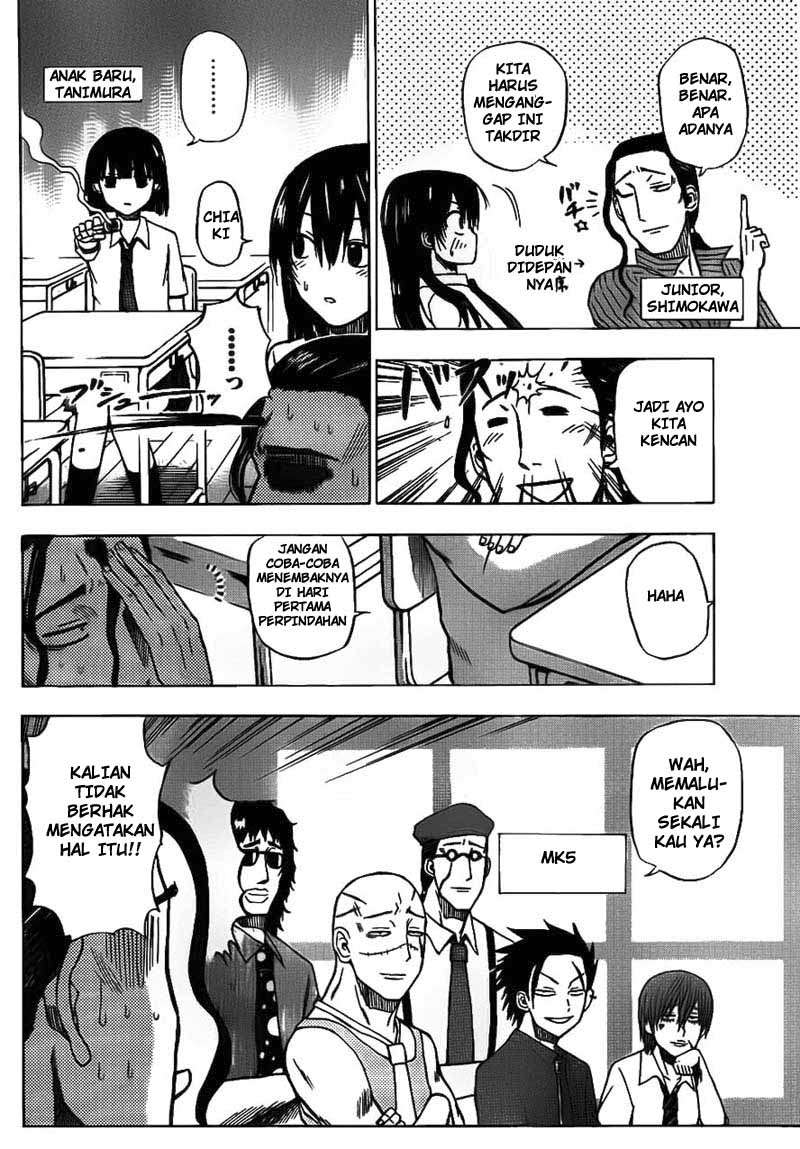 Beelzebub Chapter 48 Gambar 10