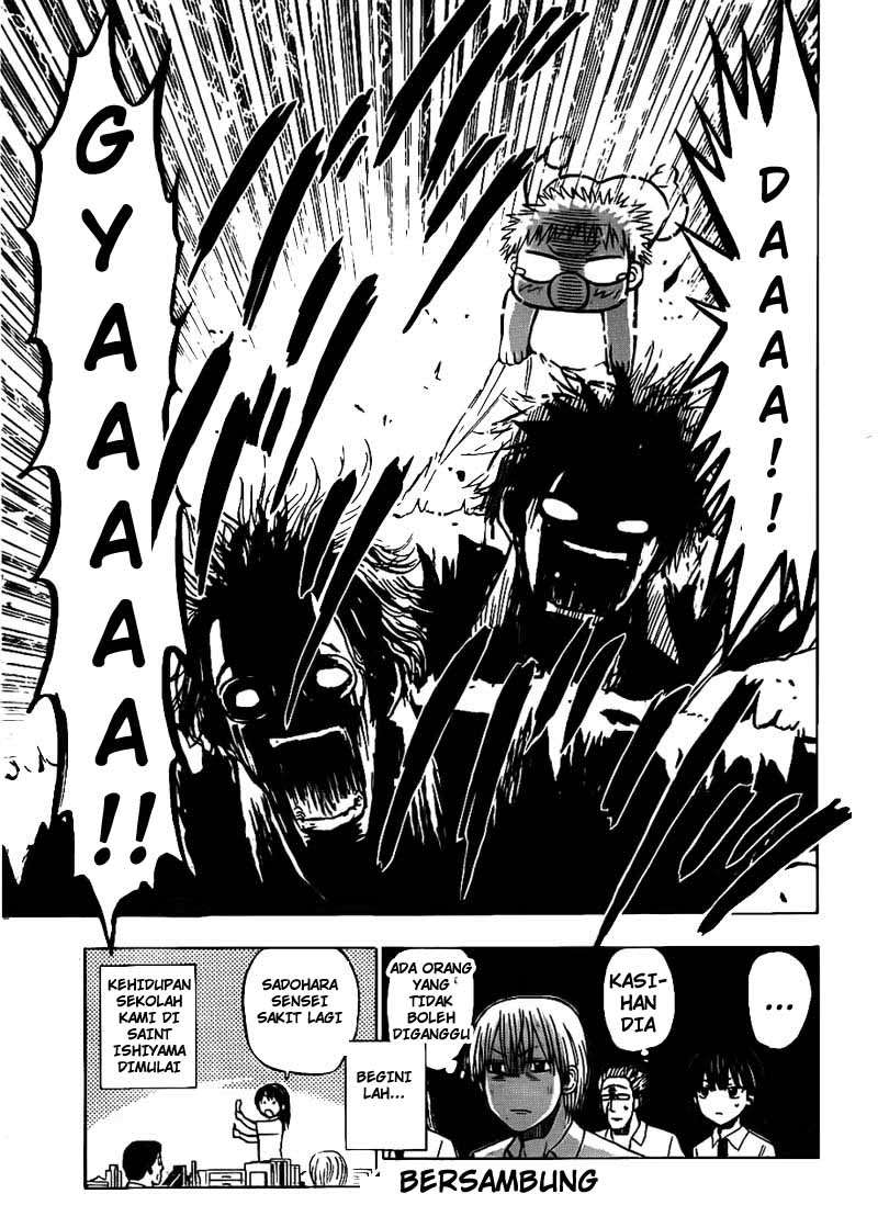 Beelzebub Chapter 48 Gambar 19