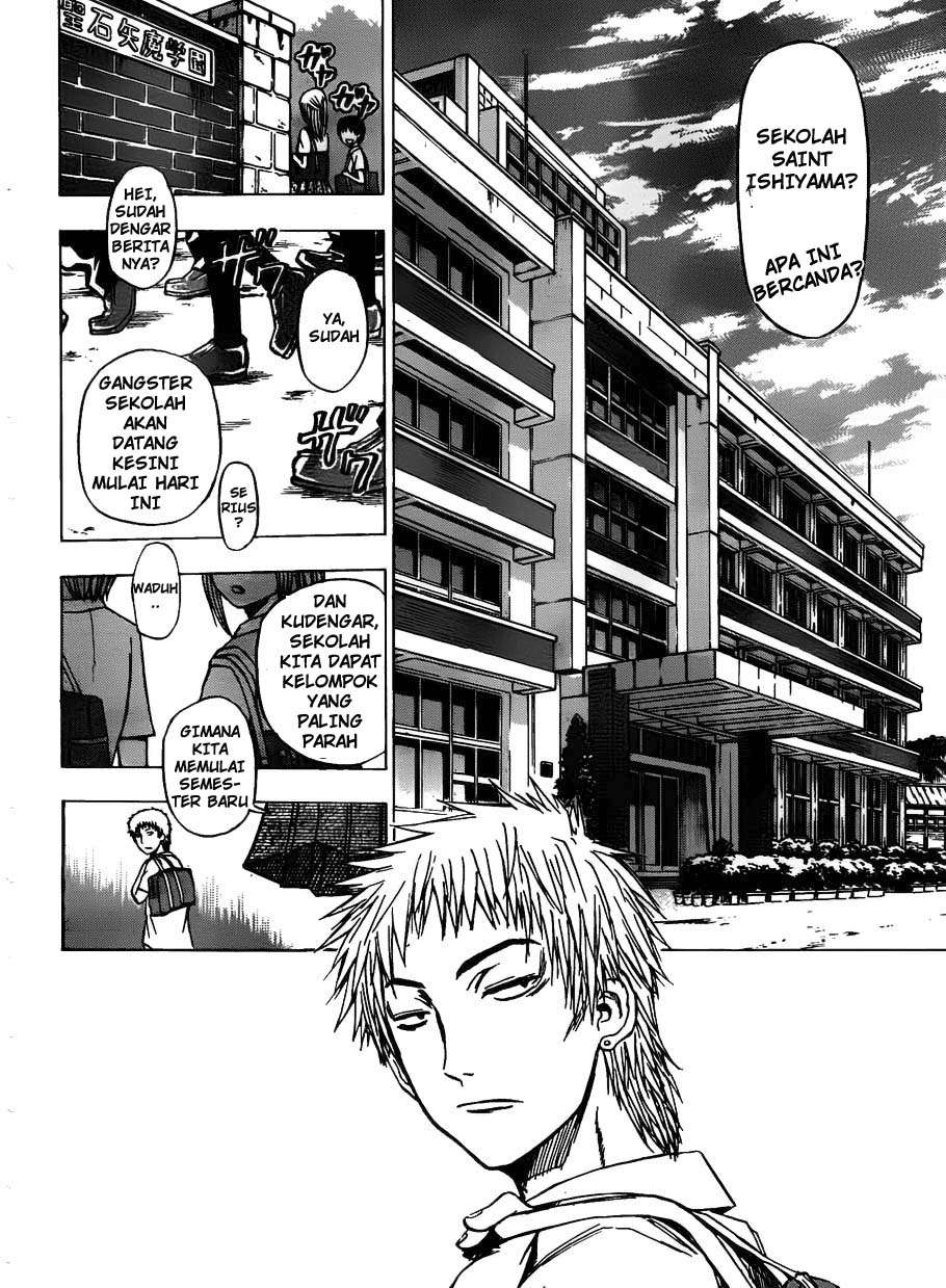 Baca  Beelzebub Chapter 48 Gambar 2