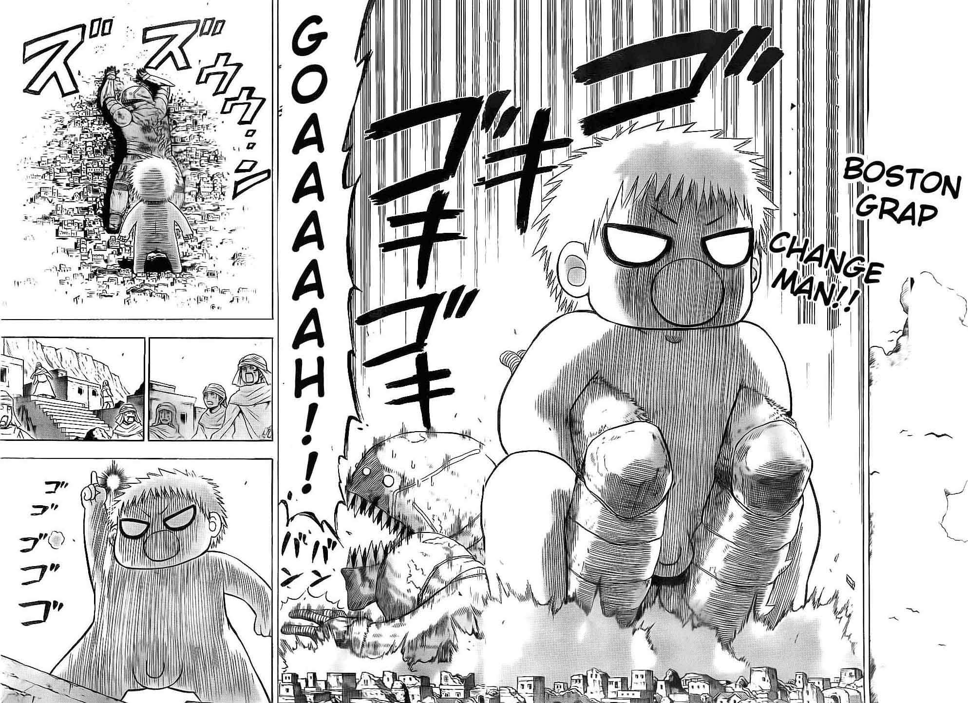 Beelzebub Chapter 46 Gambar 10