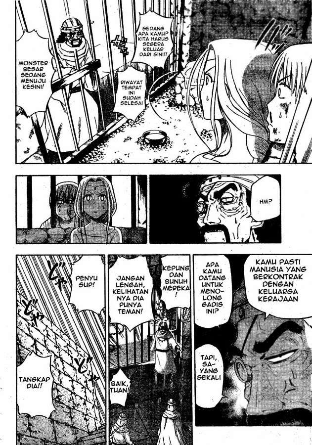 Beelzebub Chapter 45 Gambar 8