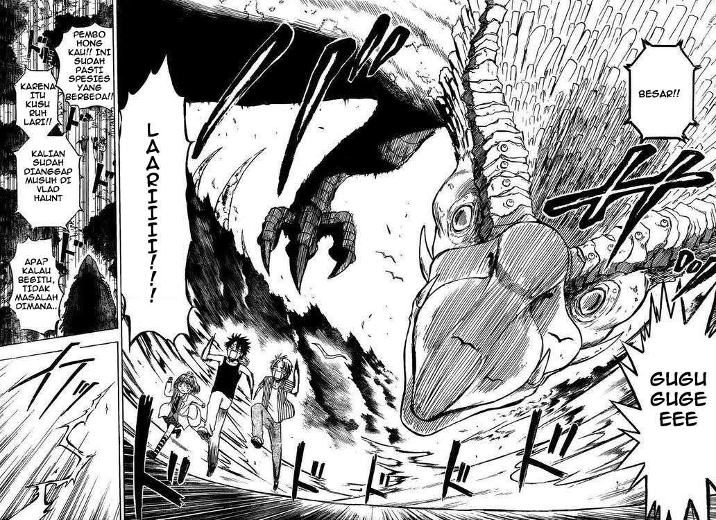 Beelzebub Chapter 42 Gambar 16