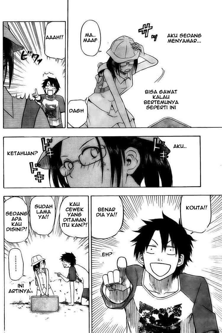 Beelzebub Chapter 39 Gambar 12