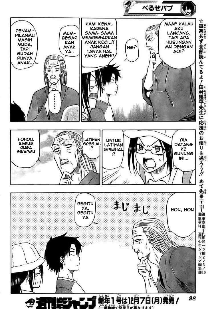 Beelzebub Chapter 39 Gambar 16