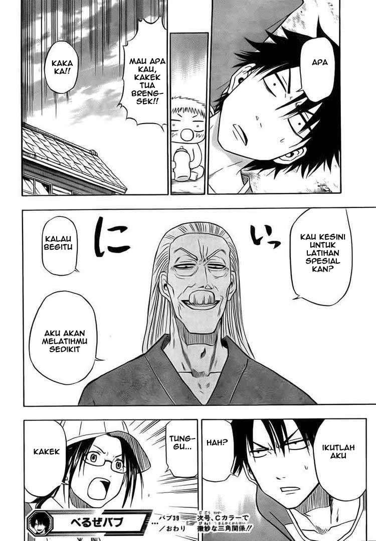Beelzebub Chapter 39 Gambar 18