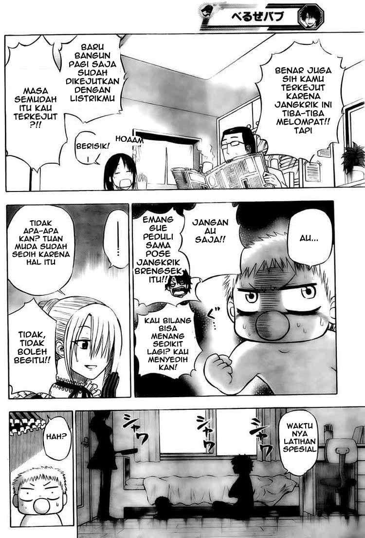 Beelzebub Chapter 39 Gambar 4