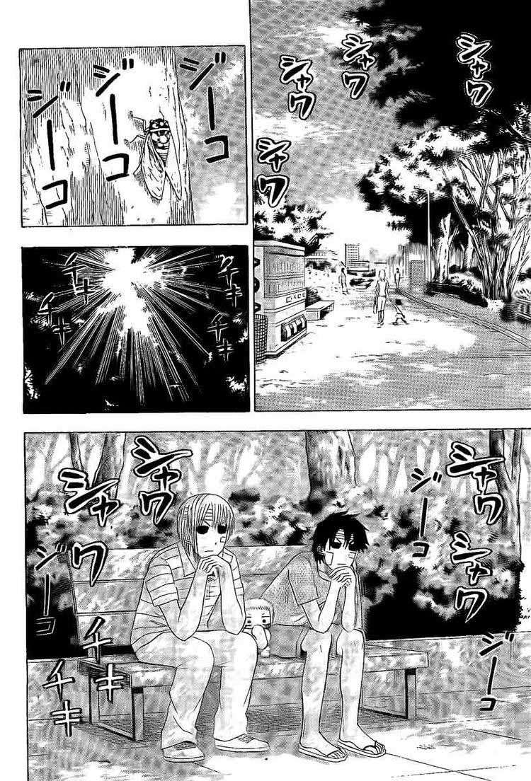 Baca Beelzebub Chapter 38 Gambar 2