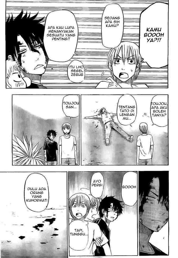 Beelzebub Chapter 37 Gambar 13