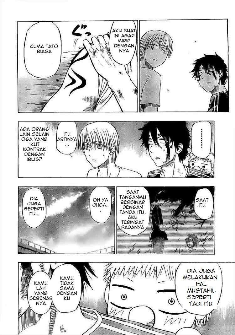 Beelzebub Chapter 37 Gambar 14