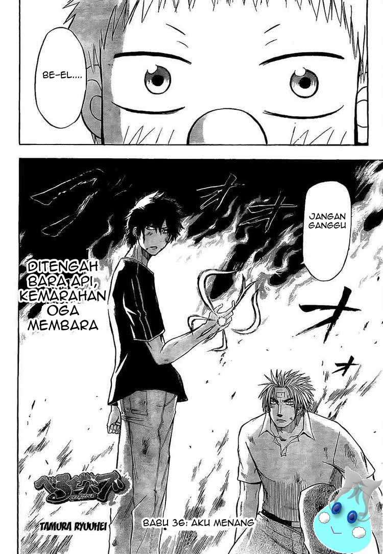 Baca  Beelzebub Chapter 36 Gambar 2