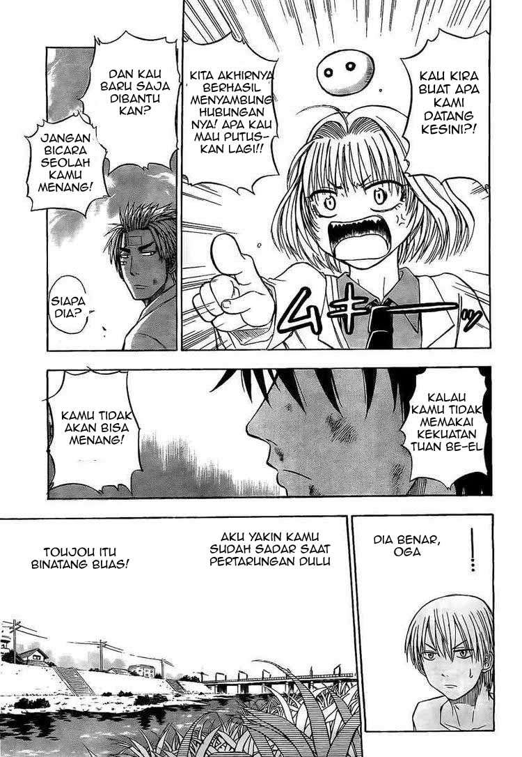 Beelzebub Chapter 36 Gambar 5