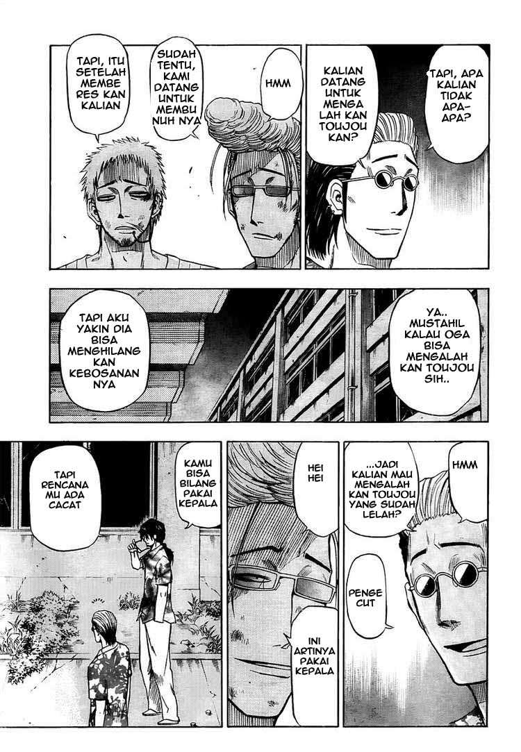 Beelzebub Chapter 33 Gambar 10