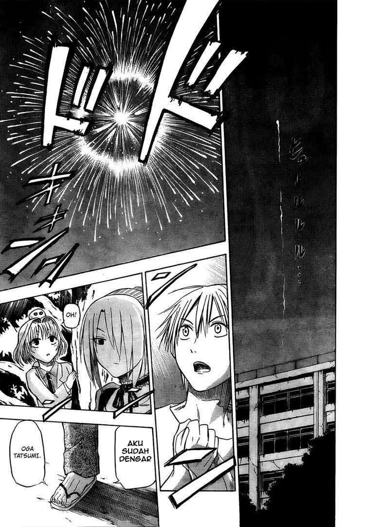 Beelzebub Chapter 33 Gambar 12
